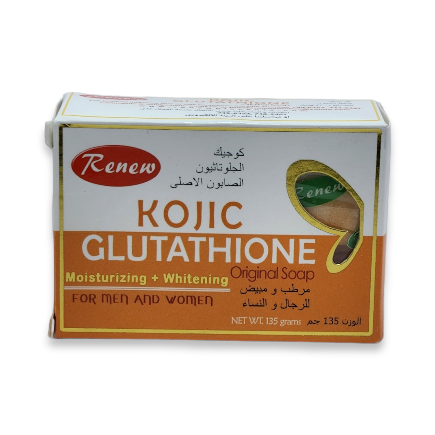Renew Kojic Glutathione Original Soap 135g Renew Kojic Glutathione Original Soap 135g