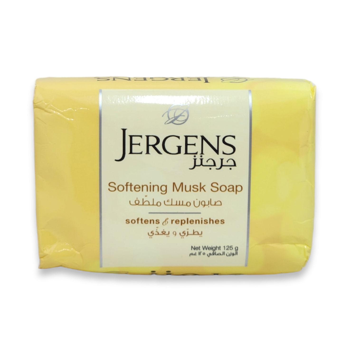 Jergens Softening Musk Soap 125g Jergens Softening Musk Soap 125g