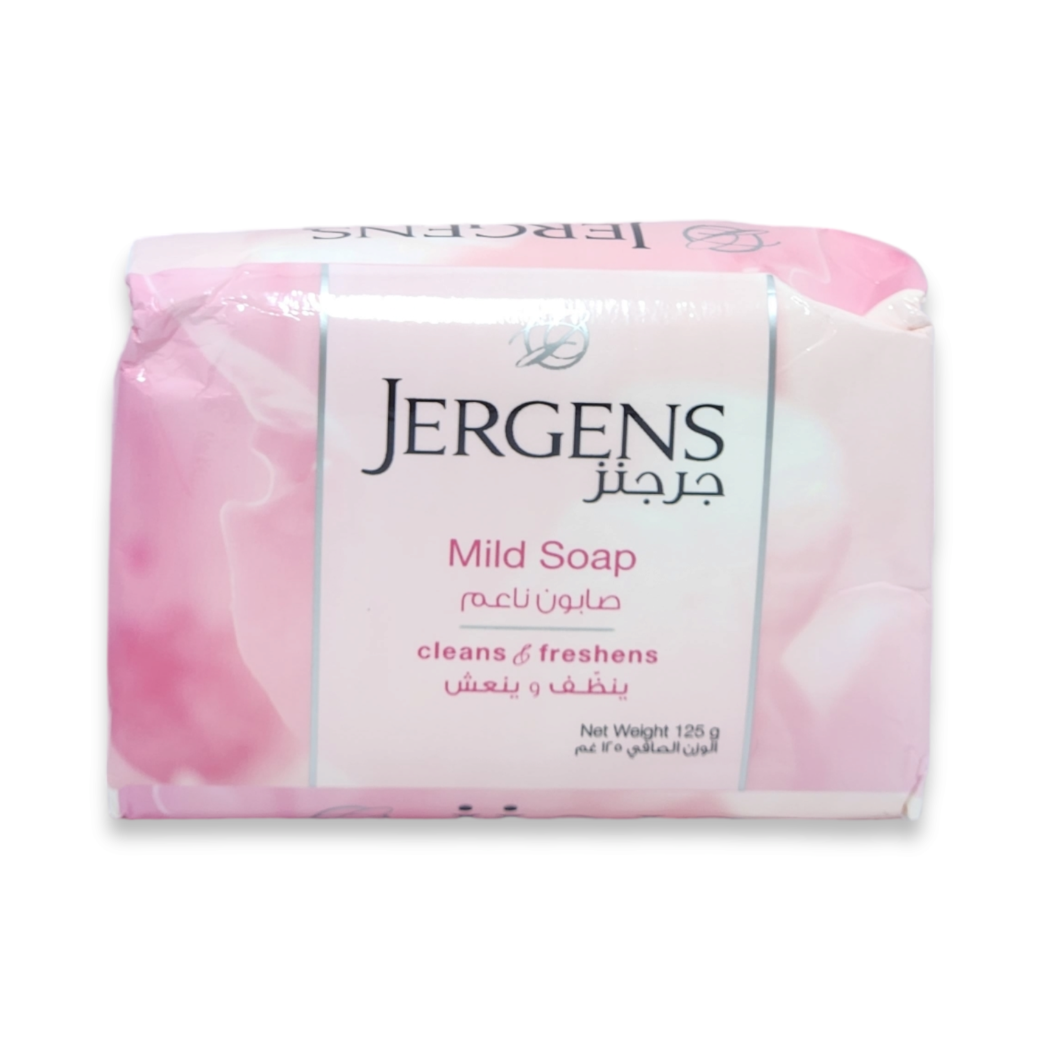 Jergens Mild cleans & freshens Soap 125g Jergens Mild cleans & freshens Soap 125g