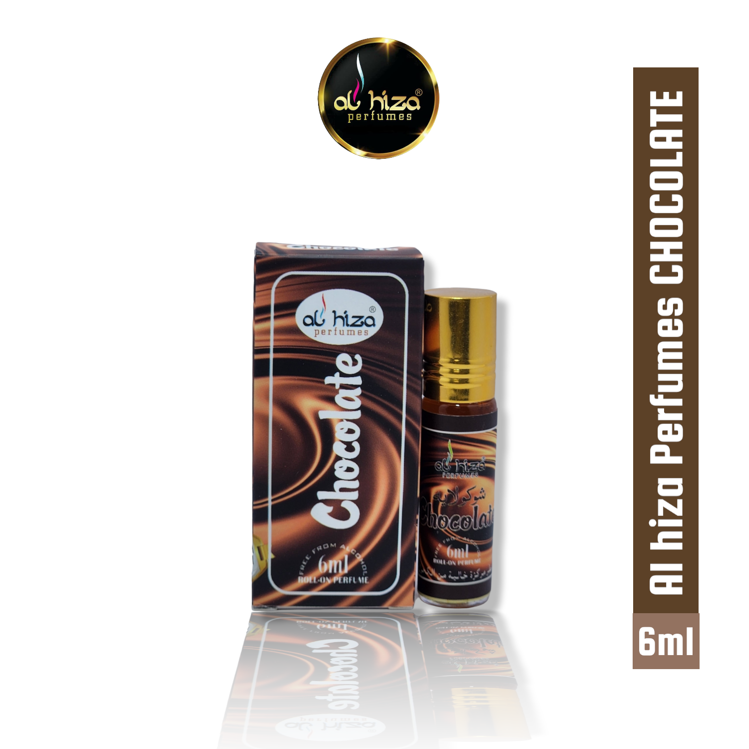 Al hiza 1 Al hiza Chocolate perfume