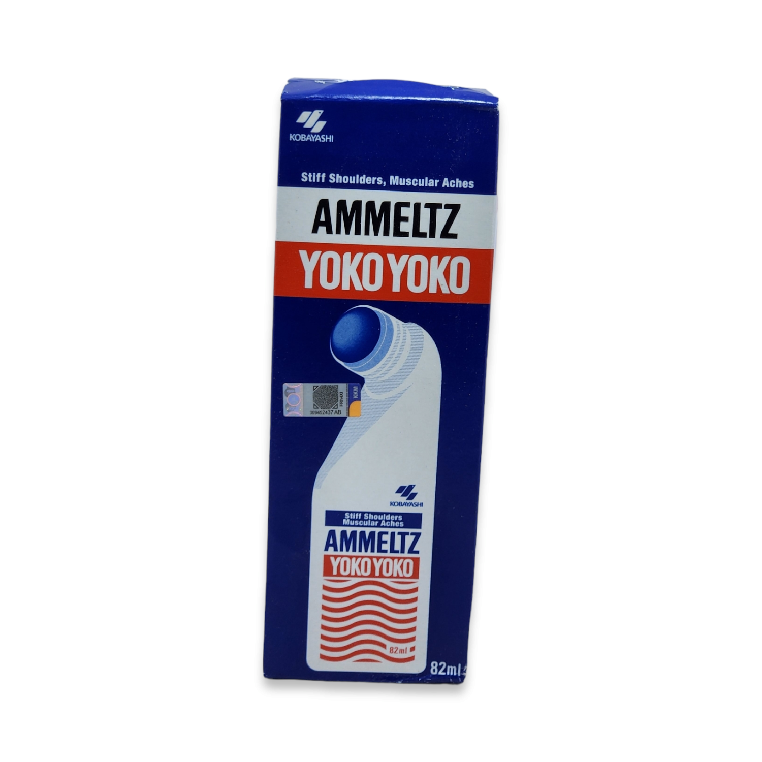 Ammeltz Yoko Yoko Massager For Shoulder Pain 82ML 2 Ammeltz Yoko Yoko Massager For Shoulder Pain 82ML