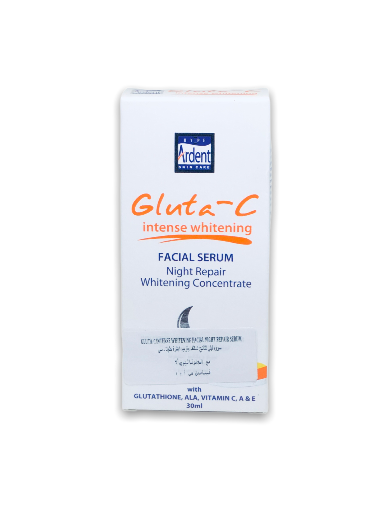 Gluta C Facial Serum Night 1 Gluta C Intense Whitening Facial Serum Night 30ml
