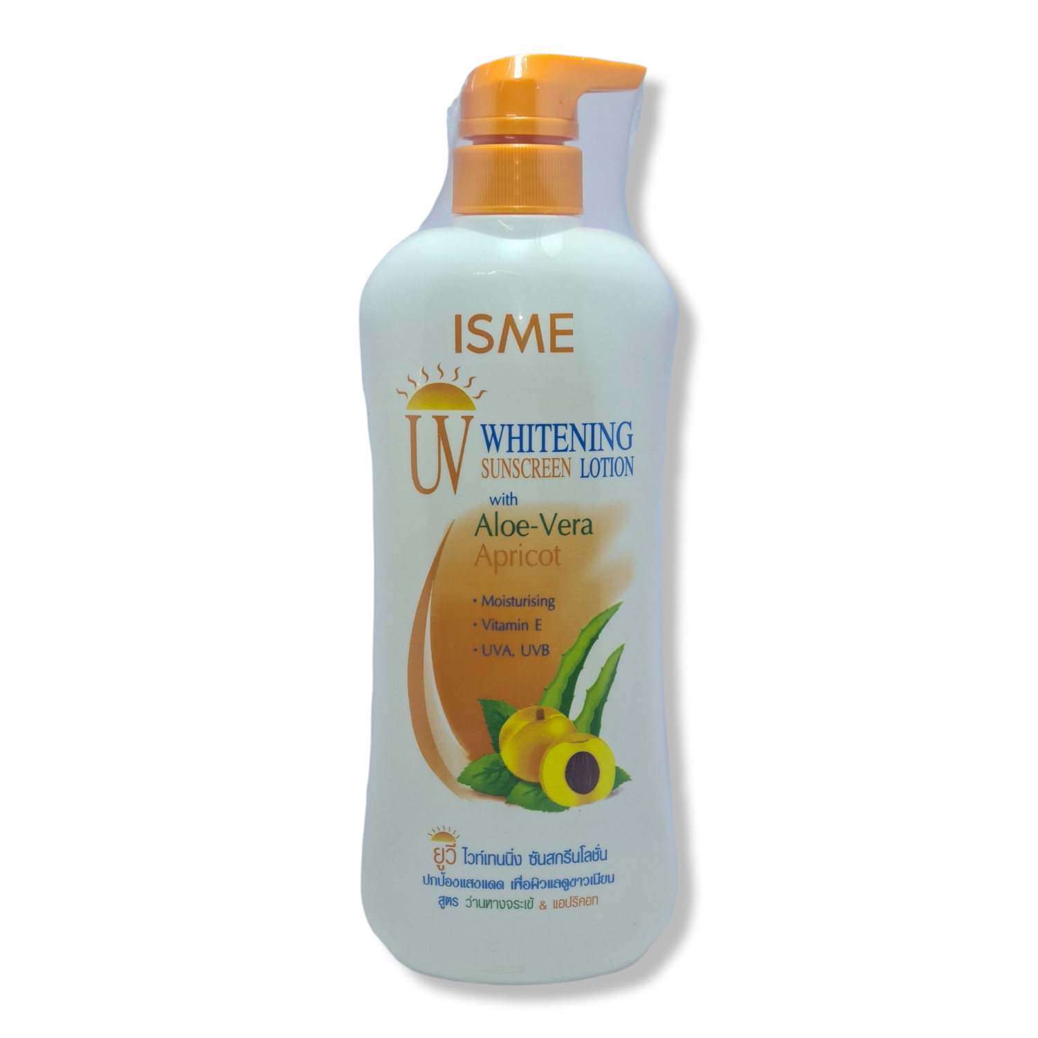 Isme whitening sunscreen lotion with Aloe Vera and apricot 400ml 1 Isme whitening sunscreen lotion with Aloe Vera and apricot 400ml