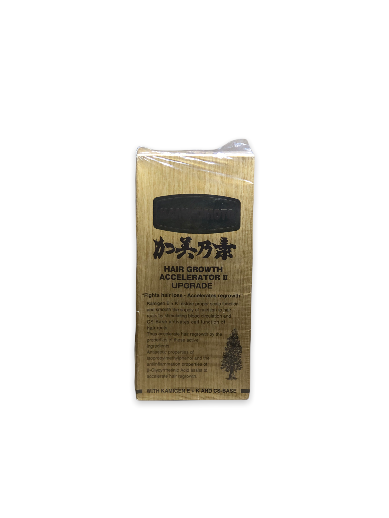 Kaminomoto Hair Growth Accelerator Upgrade II Hair Oil 150ml 1 Kaminomoto Hair Growth Accelerator Upgrade II Hair Oil 150ml