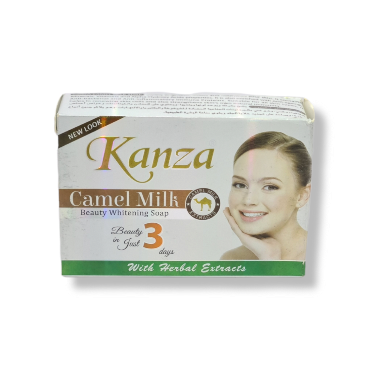 Kanza Camel Milk Beauty Soap White 100g 2 Kanza Camel Milk Beauty Soap With Herbal Extract 100g