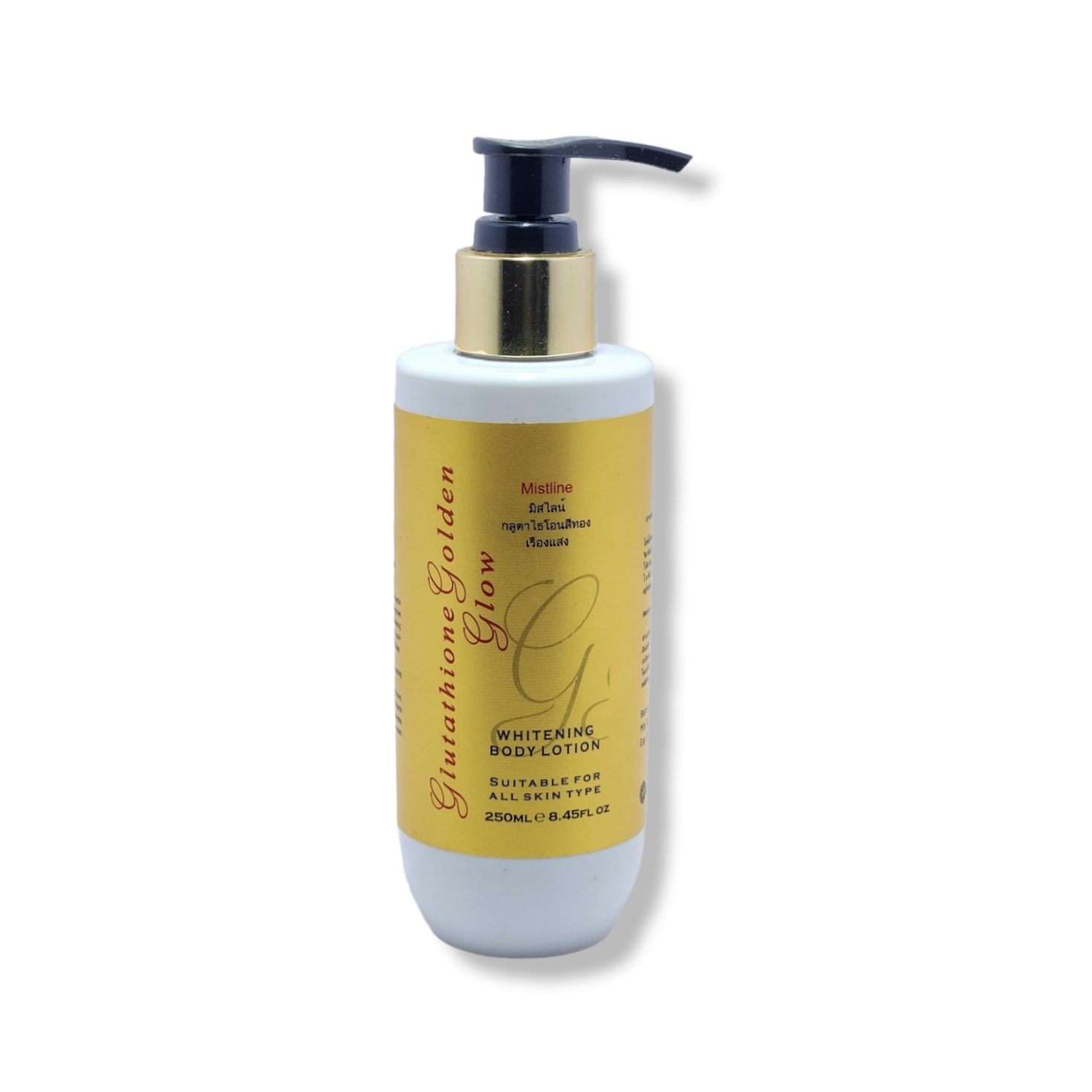 Mistline Glutathione Golden Glow whitening body lotion 250ml 5 Mistline Glutathione Golden Glow whitening body lotion 250ml