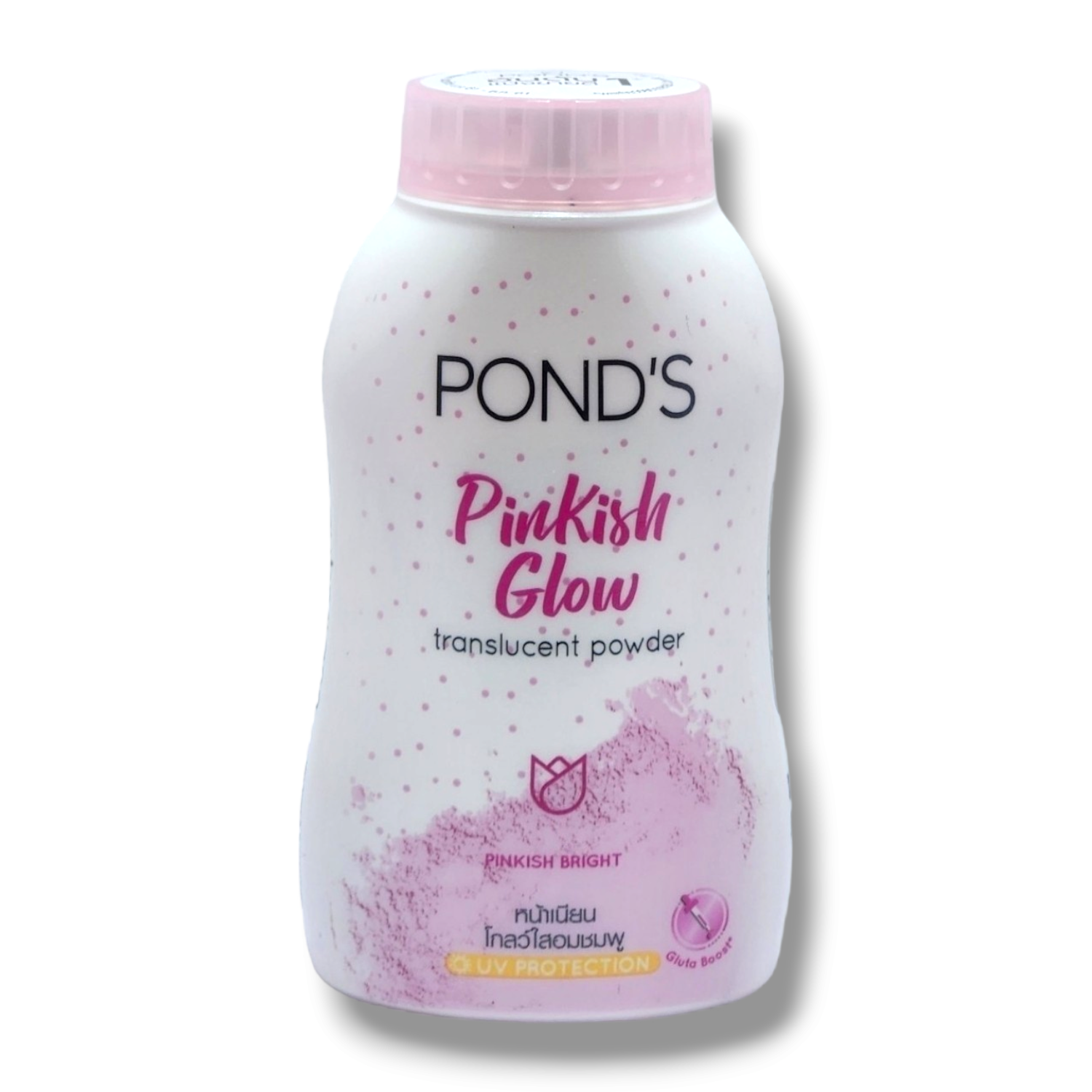 PhotoRoom-20230727_161729_10 Ponds Pinkish Glow Translucent Powder