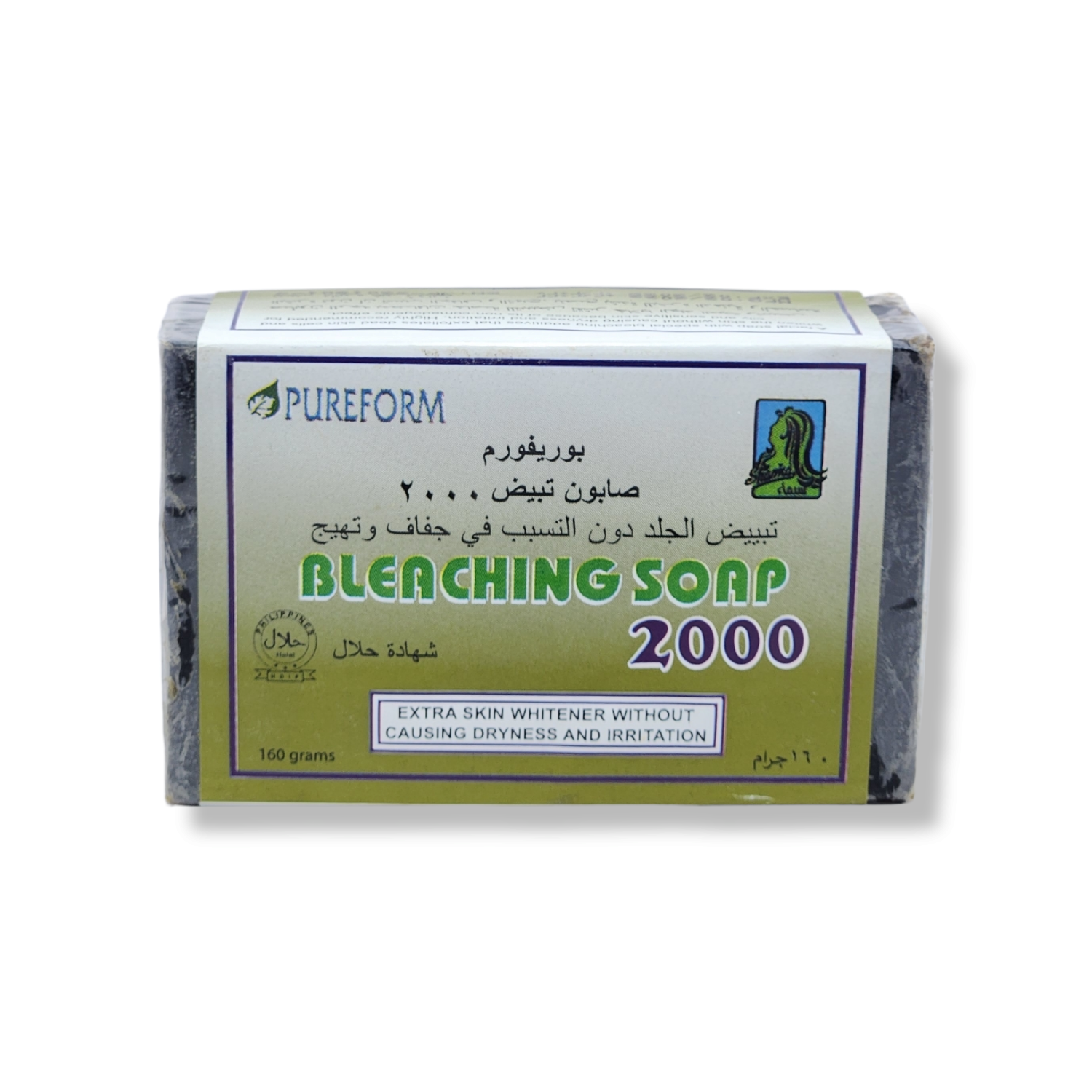 Pureform Bleaching Soap 2000 160g 3 Pureform Bleaching Soap 2000 160g