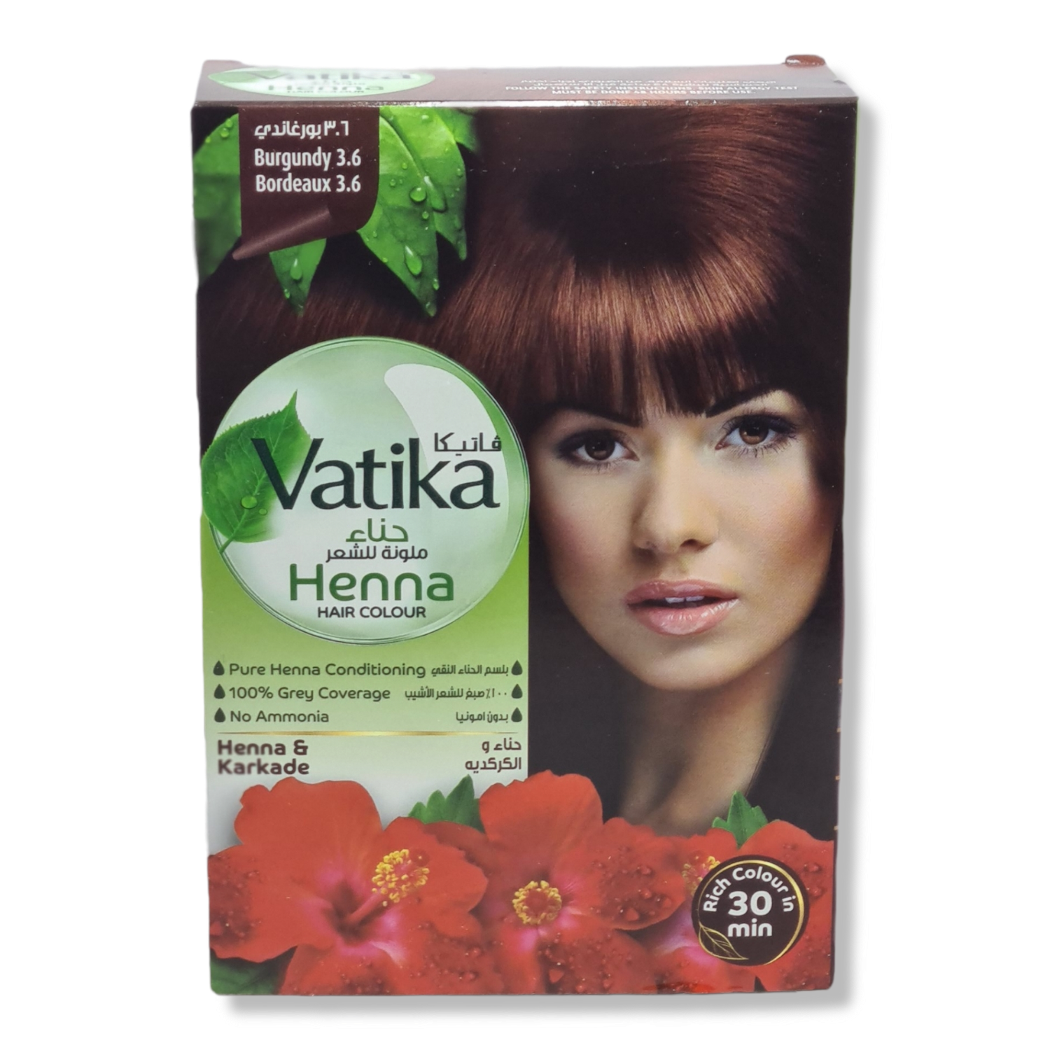 Vatika Burgundy 3.6 Color 3 Vatika Henna Hair Colours - Burgundy 3.6
