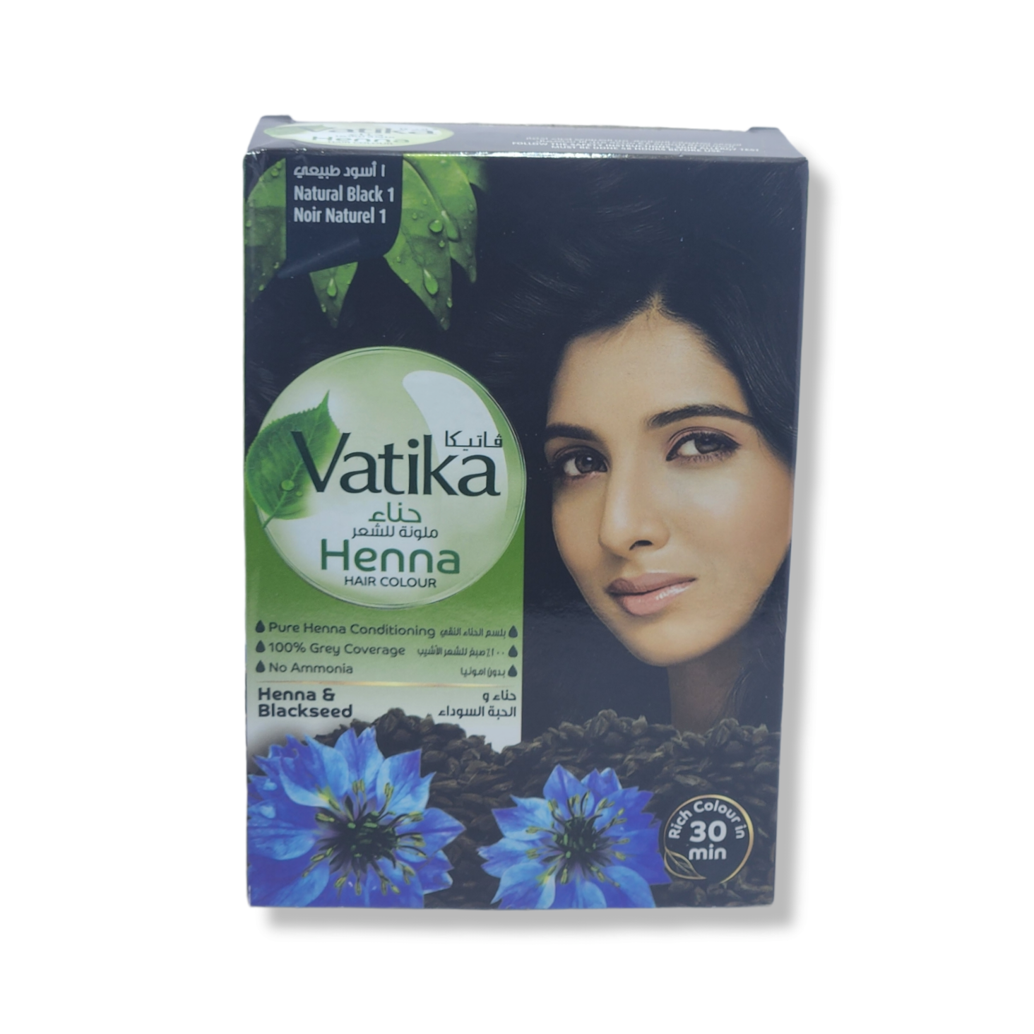 Vatika Henna Hair Colours - Natural Black 1 4 Vatika Henna Hair Colours - Natural Black 1