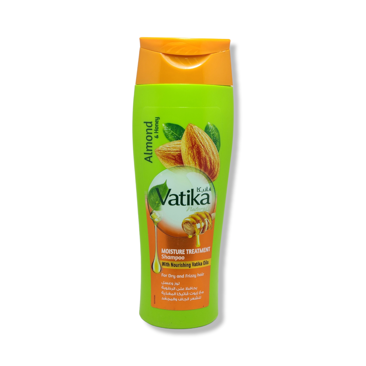 Vatika Moisture Treatment Shampoo 400ml 3 Vatika Moisture Treatment Shampoo