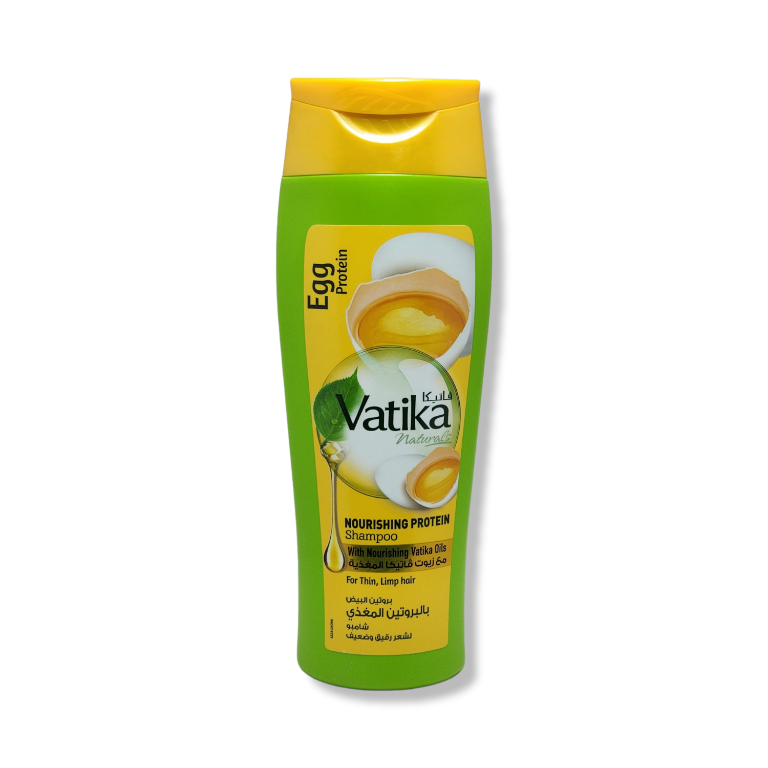 Vatika Nourishing Protein Shampoo 400ml 3 Vatika Nourishing Protein Shampoo