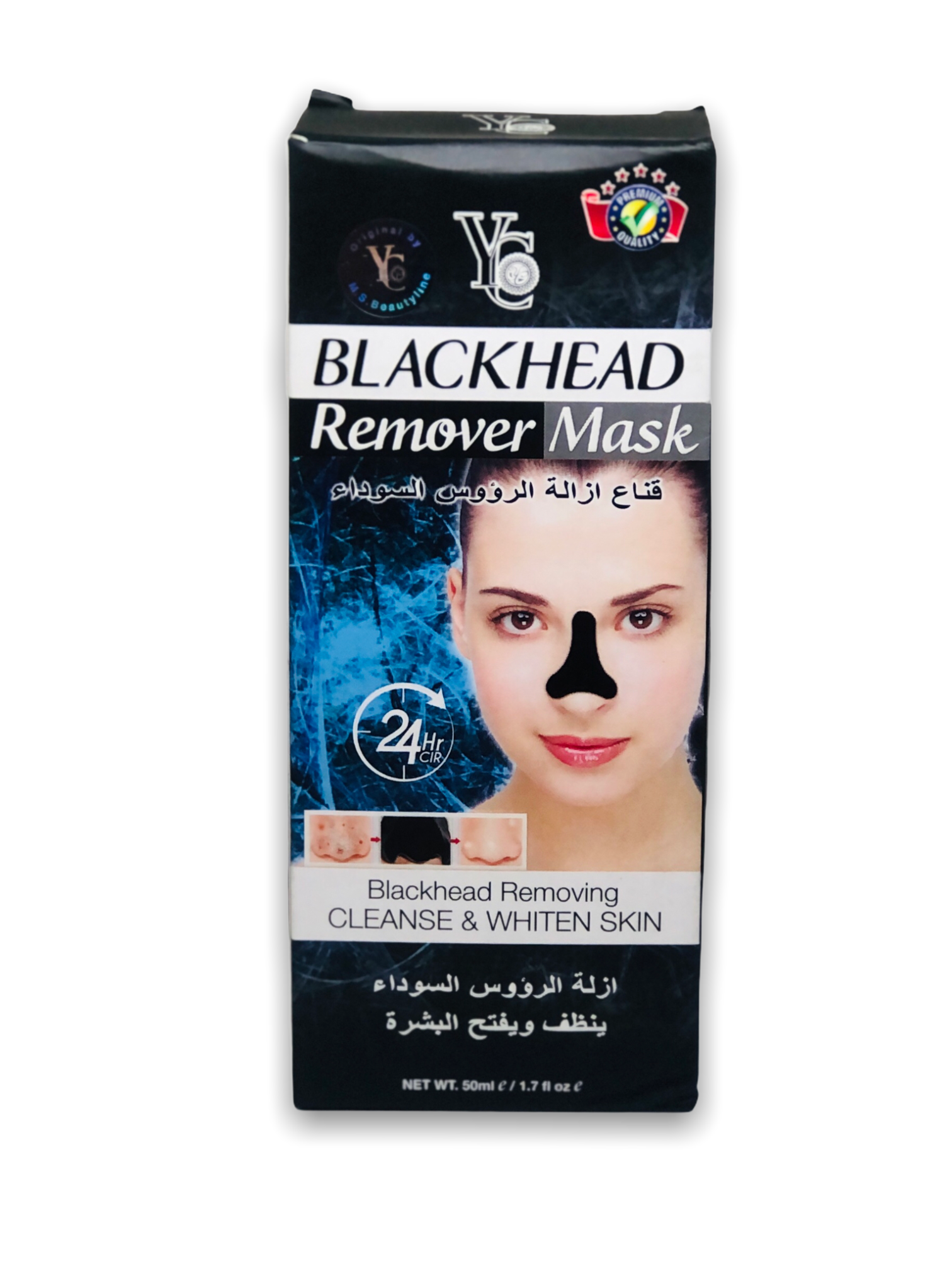 YC Black Head Remover 1 Yc Blackhead Remover Mask 50ml