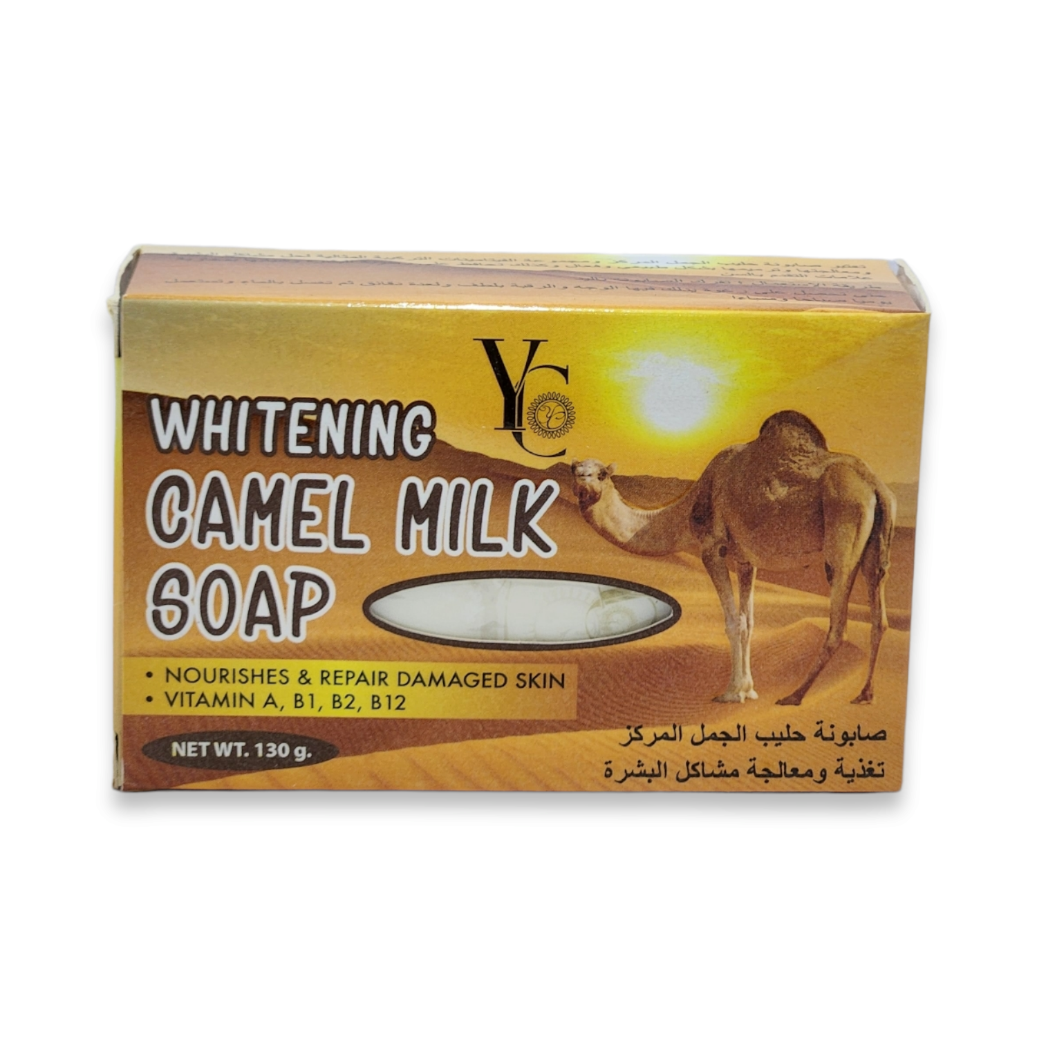 Yc Whitening Camel Milk Soap 130g 3 Yc Whitening Camel Milk Soap 130g