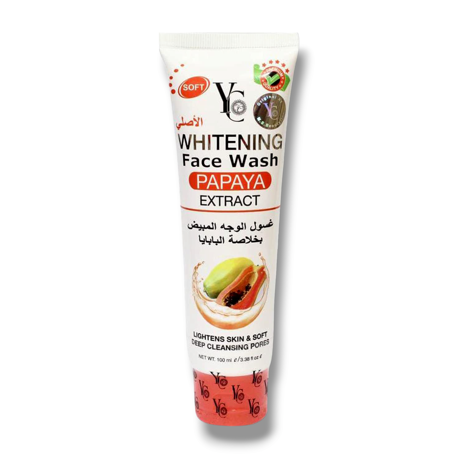 shopping (2) Yc Whitening Papaya Extract