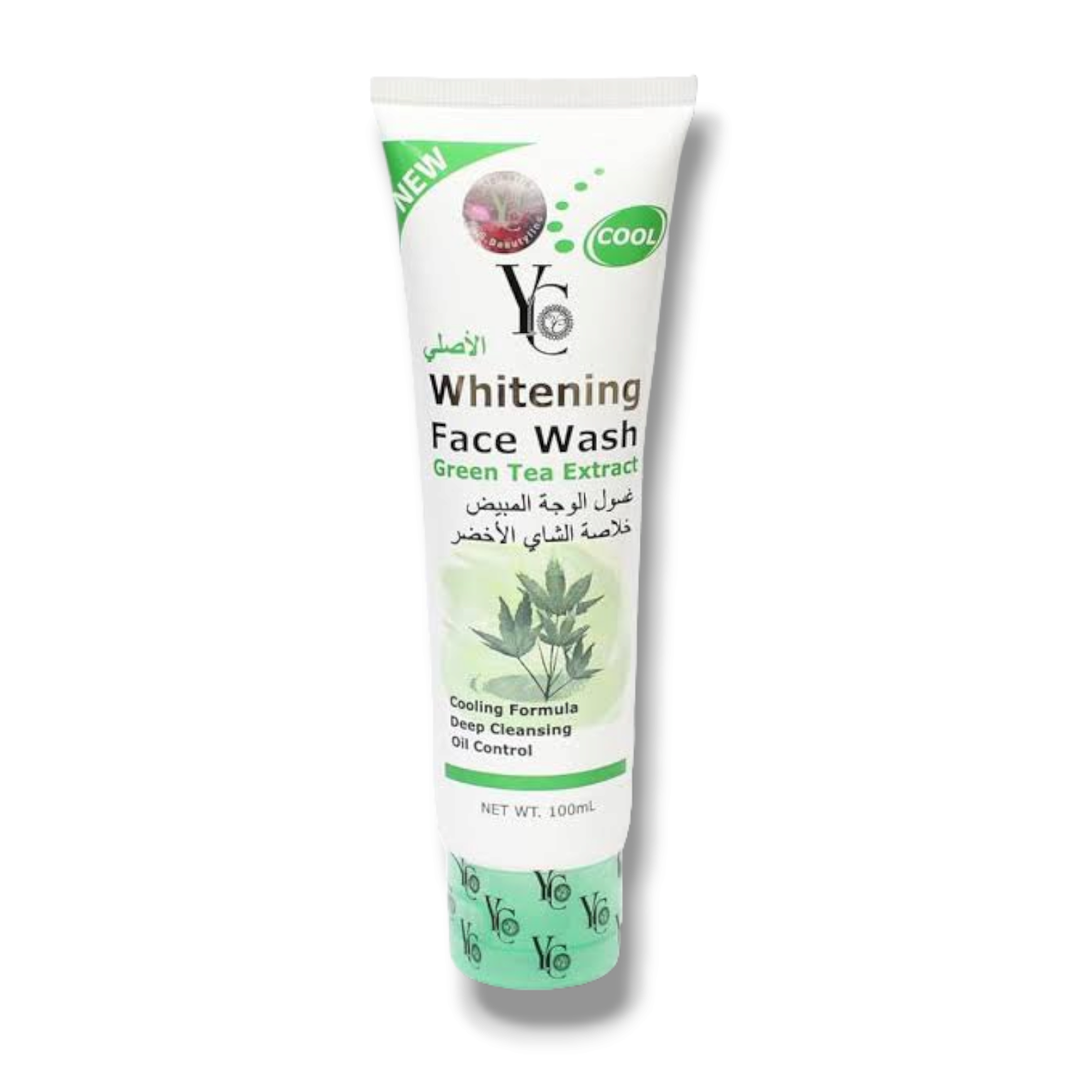 shopping (3) Yc whitening green tea extract