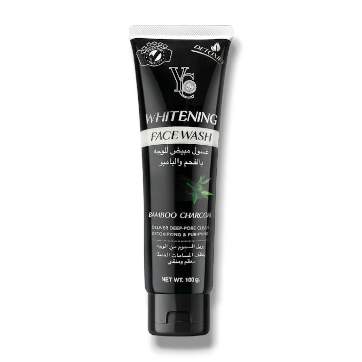 shopping (7) Yc Whitening Bamboo Charcoal