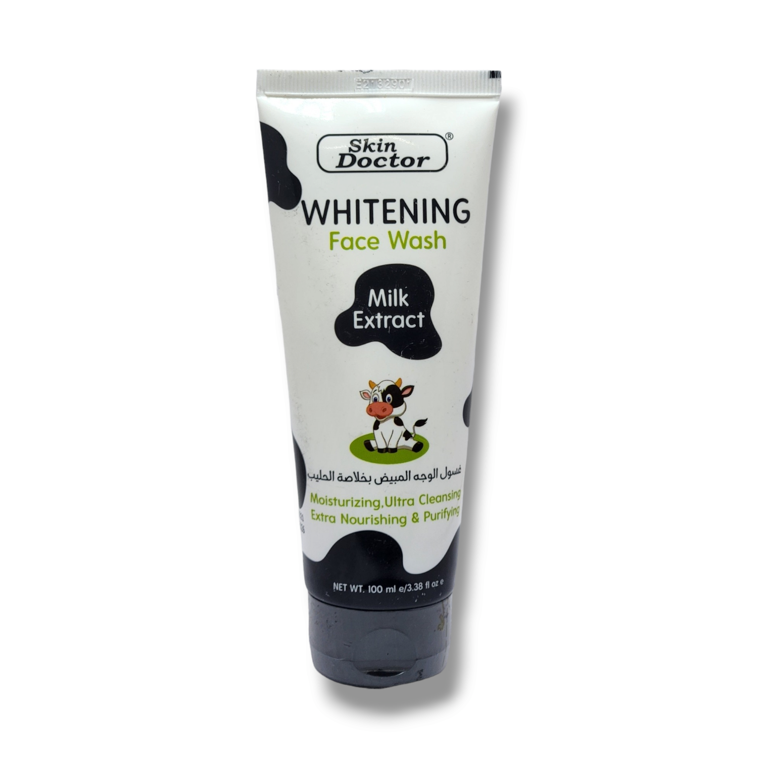 Skin Dr Milk Fw Skin Dr Milk Fw Skin Doctor Whitening Milk Extract Face wash 100ml