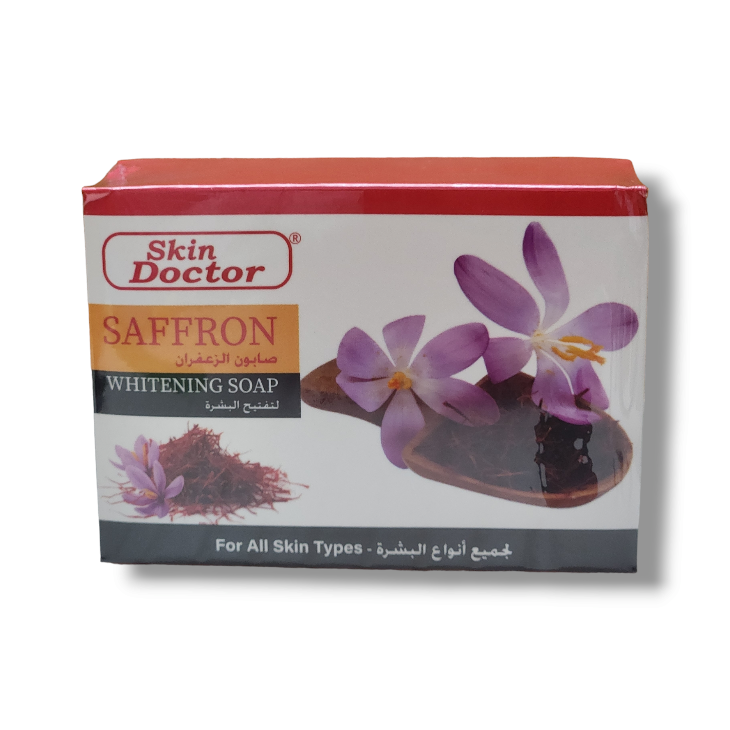 Skin Doctor Saffron Whitening Soap 80g 8 Skin Doctor Saffron Whitening Soap 80g 8