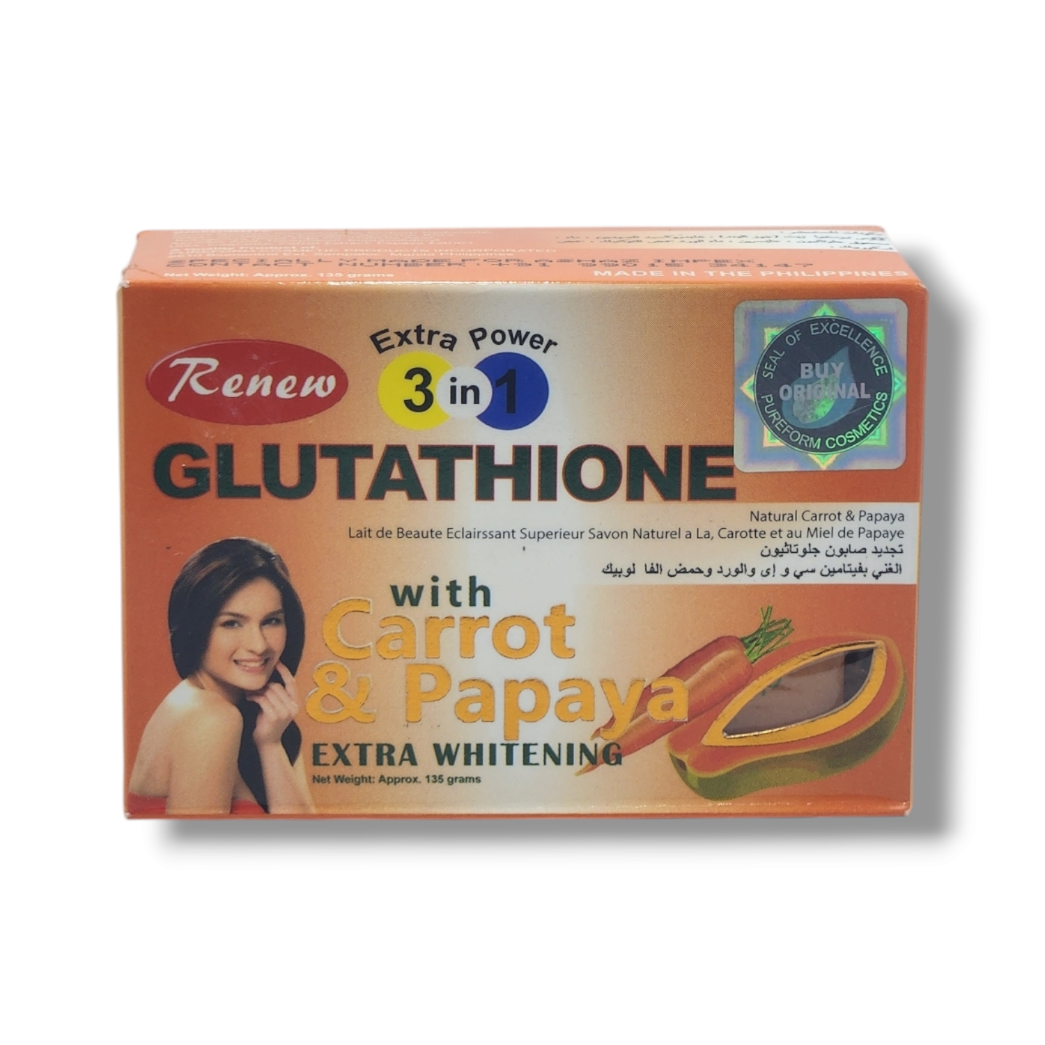 Renew Glutathione with carrot and papaya soap 135g Renew Glutathione with carrot and papaya soap 135g