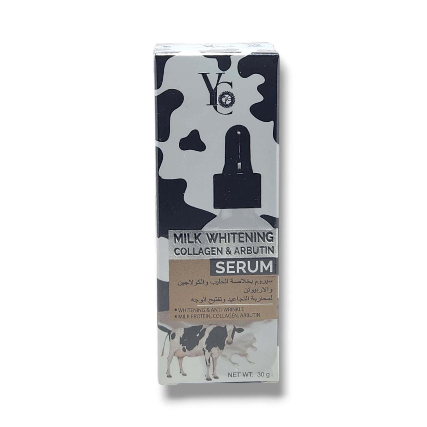 YC Milk Whitening Collagen & Arbutin Serum (30g) YC Milk Whitening Collagen & Arbutin Serum (30g)