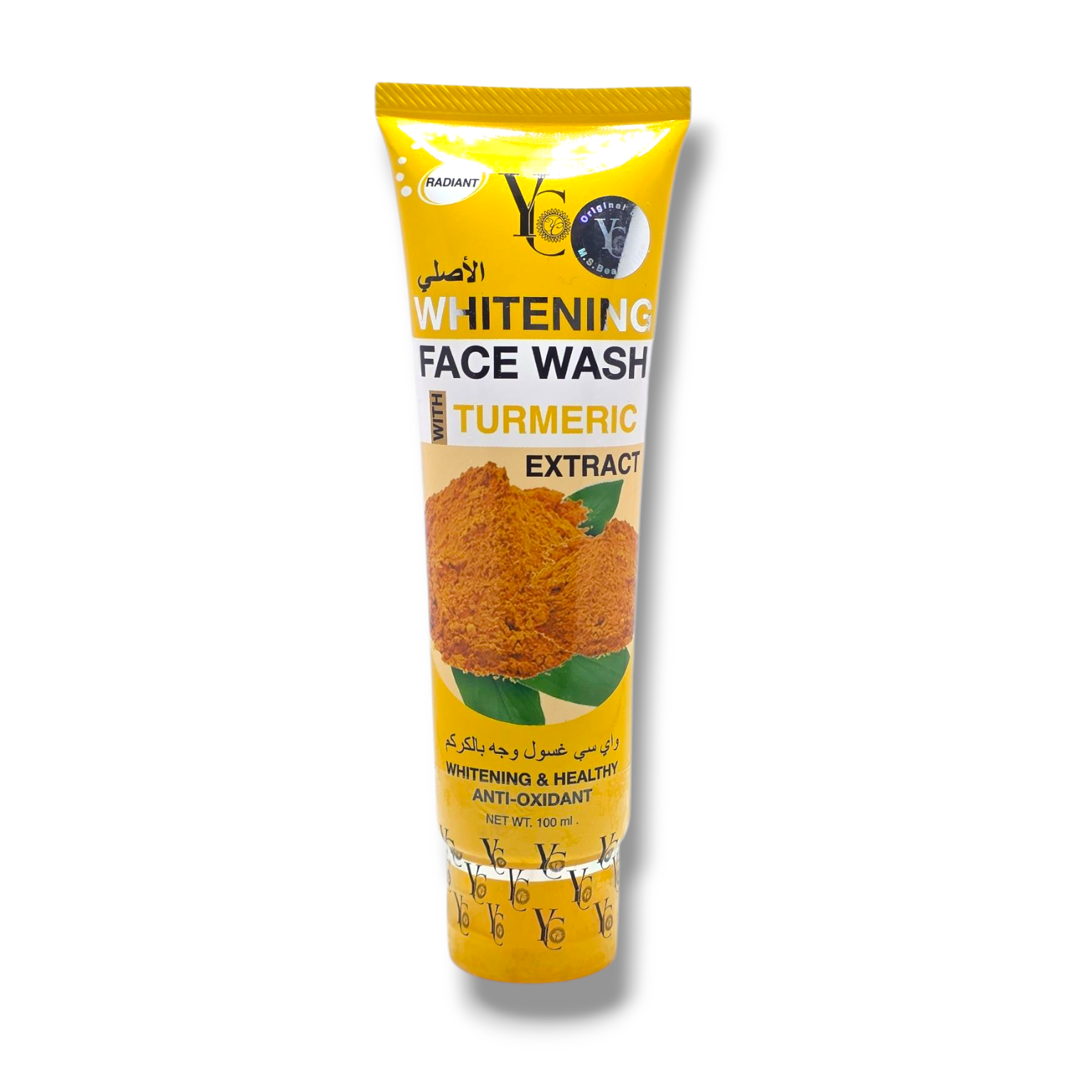 Yc Turmeric Facewash 100ml 3 YC Turmeric Face Wash 100ml – Purifying & Brightening Cleanser