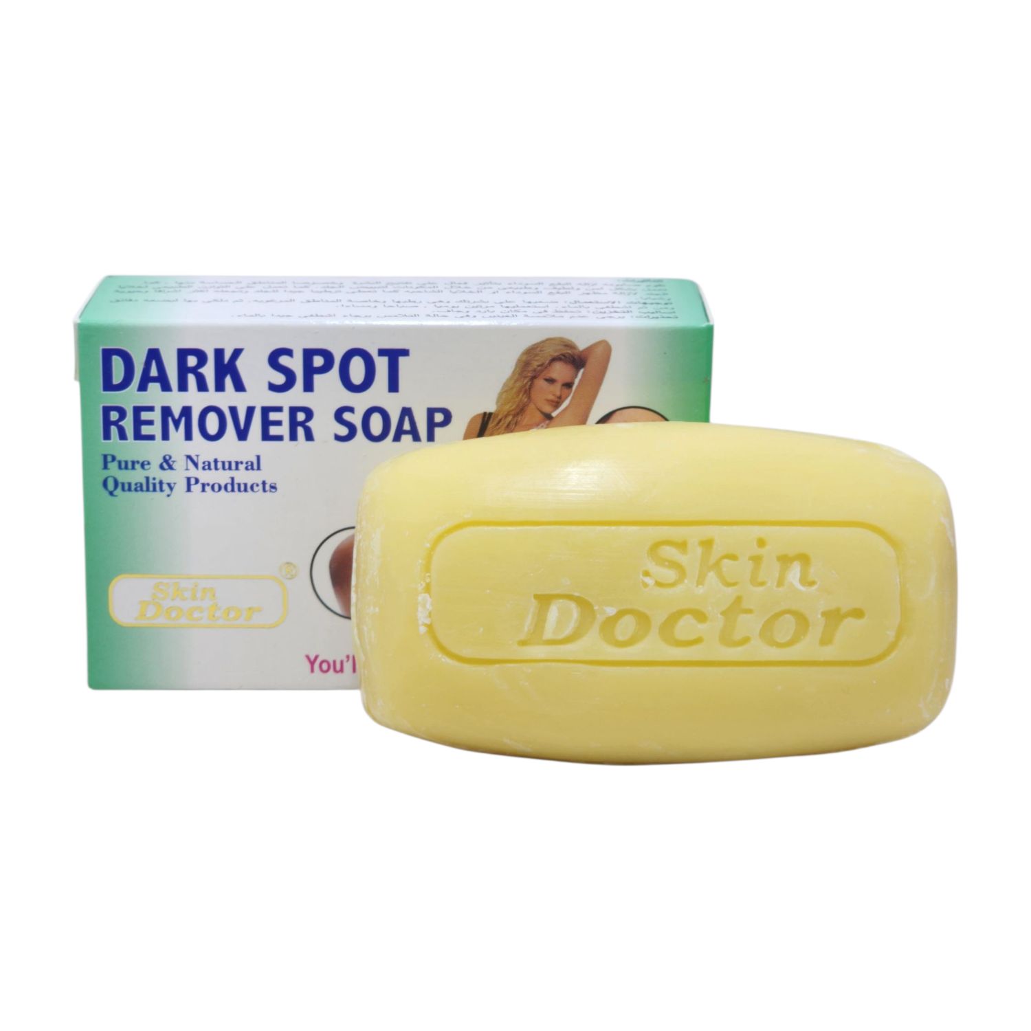 Skin Doctor Dark Spot Remover Soap 90g Skin Doctor Dark Spot Remover Soap 90g