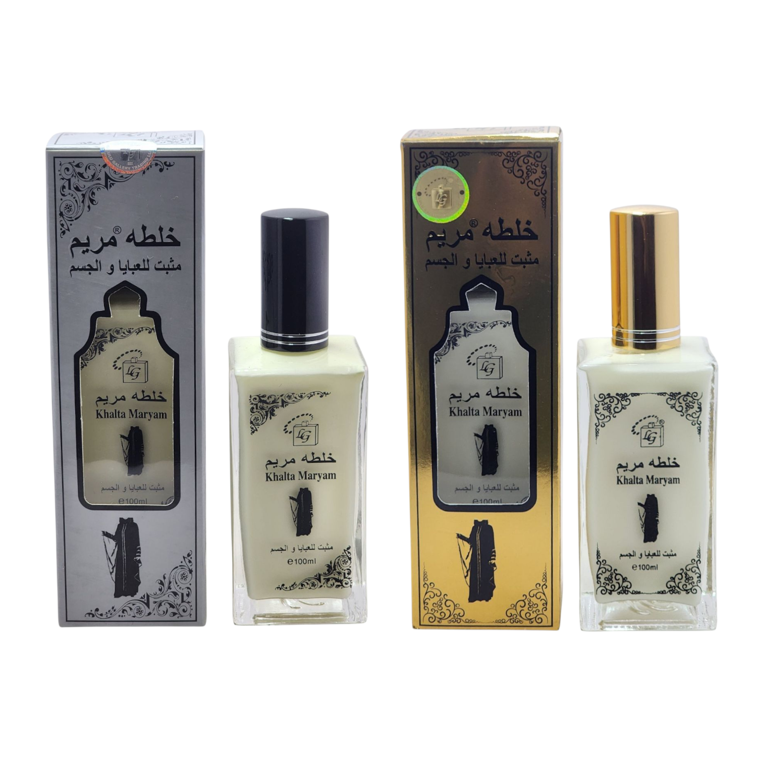 Khalta Maryam Eau de Parfum – 100ml (Silver & Gold Edition) Khalta Maryam Eau de Parfum – 100ml (Silver & Gold Edition)