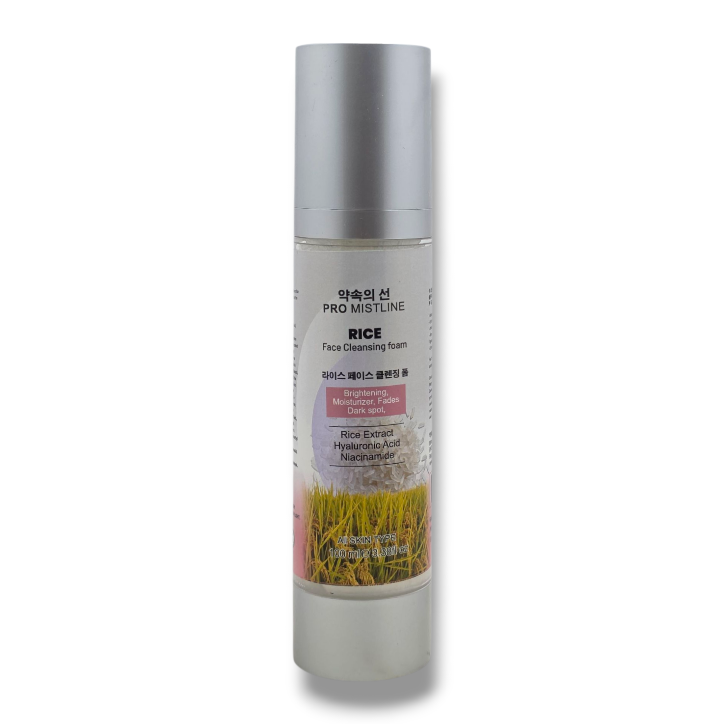 Mistline Rice Face Cleansing Foam 100ml enriched with rice extract for gentle cleansing and glowing skin 2 Mistline Rice Face Cleansing Foam 100ml enriched with rice extract for gentle cleansing and glowing skin
