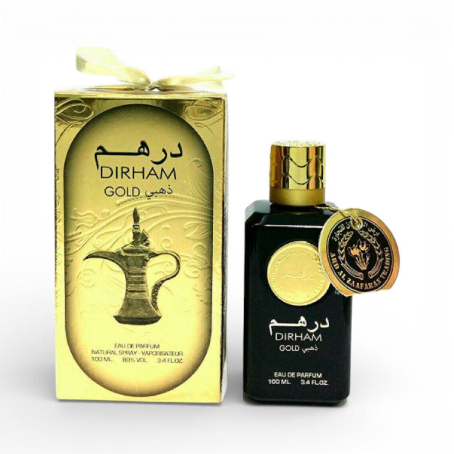 Dirham-Gold-EDP-Perfume-by-Ard-Al-Zaafaran-100-ML-4.jpg Dirham Gold EDP Perfume by Ard Al Zaafaran 100 ML - Image 1