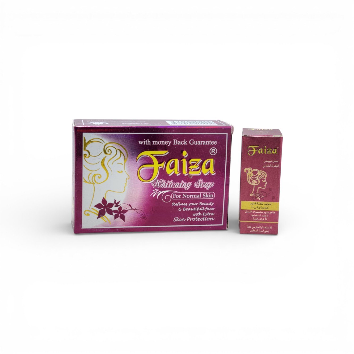 Faiza-Whitening-Soap-and-Serum.jpg Faiza Whitening Soap and Serum - Image 1