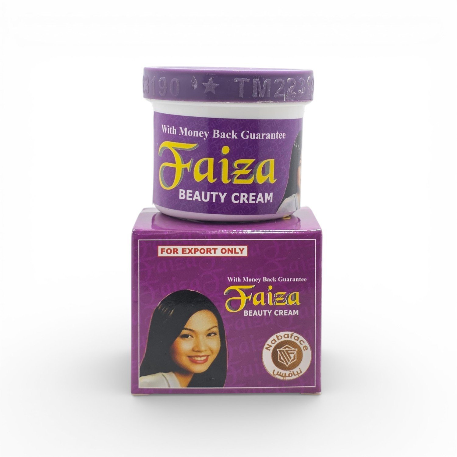 Nabaface-Faiza-Beauty-Cream-50g-9.jpg Nabaface Faiza Beauty Cream 50g - Image 1