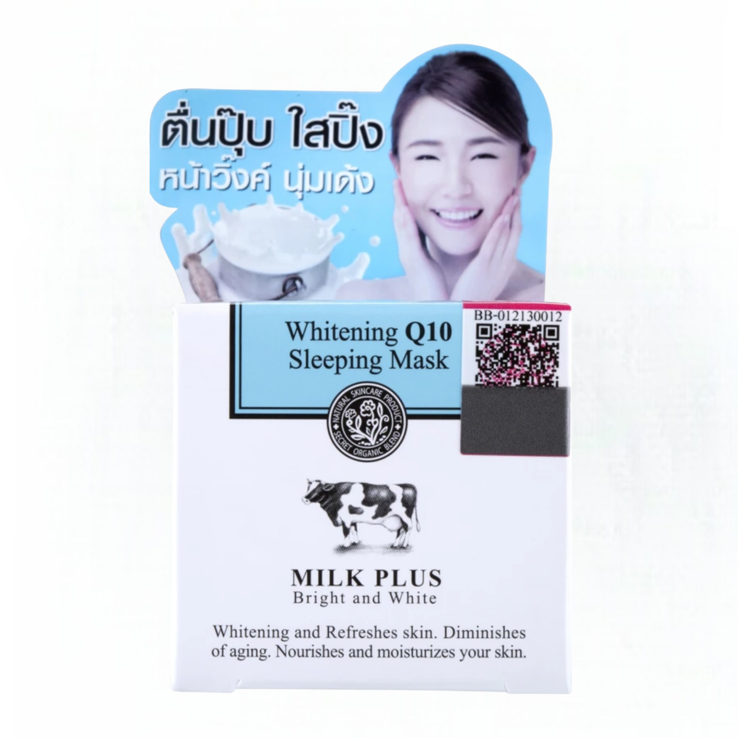 Scentio-Milk-Plus-Organic-Whitening-Facial-Mask-100-ML-Made-In-Thailand-6.png Scentio Milk Plus Organic Whitening Facial Mask 100 ML (Made In Thailand) - Image 1