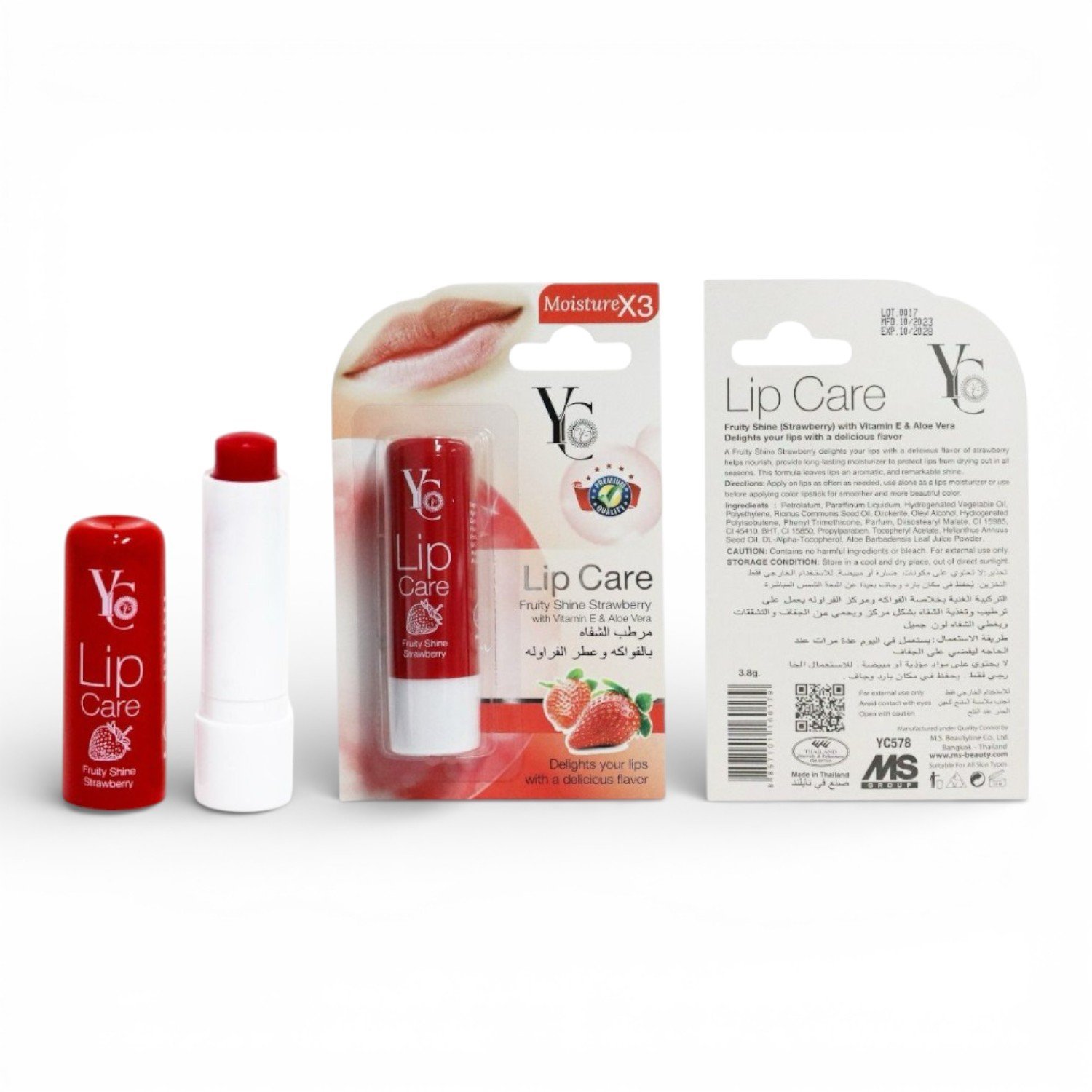 YC-Fruity-Shine-Strawberry-With-Vitamin-E-Aloe-vera.jpg YC Fruity Shine Strawberry With Vitamin E, Aloe vera - Image 1