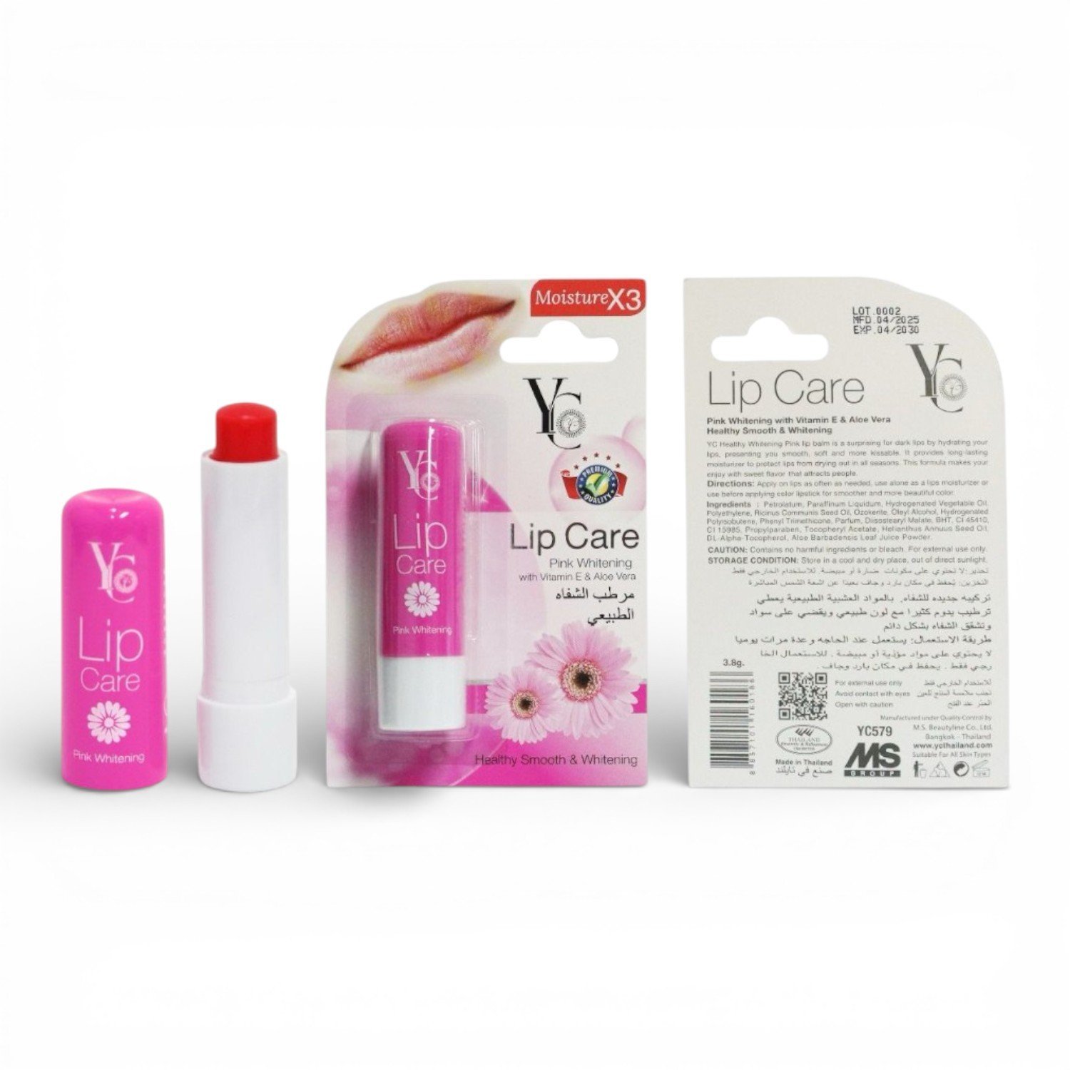 Yc-Pink-Whitening-With-Vitamin-E-Aloe-vera.jpg Yc Pink Whitening With Vitamin E, Aloe vera - Image 1