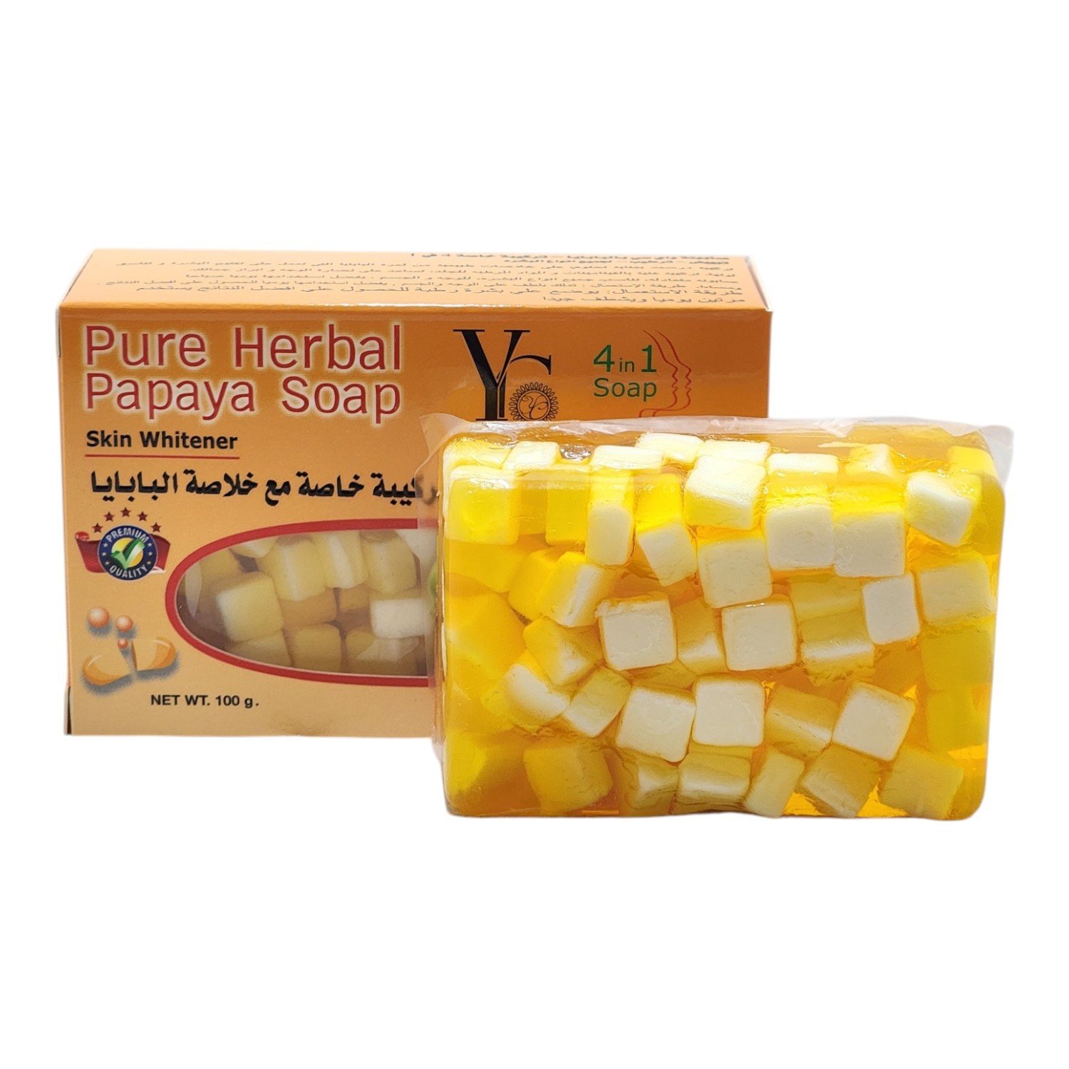 Yc-Pure-Herbal-Papaya-Soap-Skin-whitener-100g-5.jpg Yc Pure Herbal Papaya Soap Skin whitener 100g - Image 1