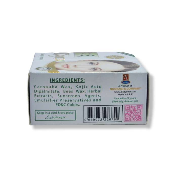 Kanza Beauty Skin whitening Cream 20g