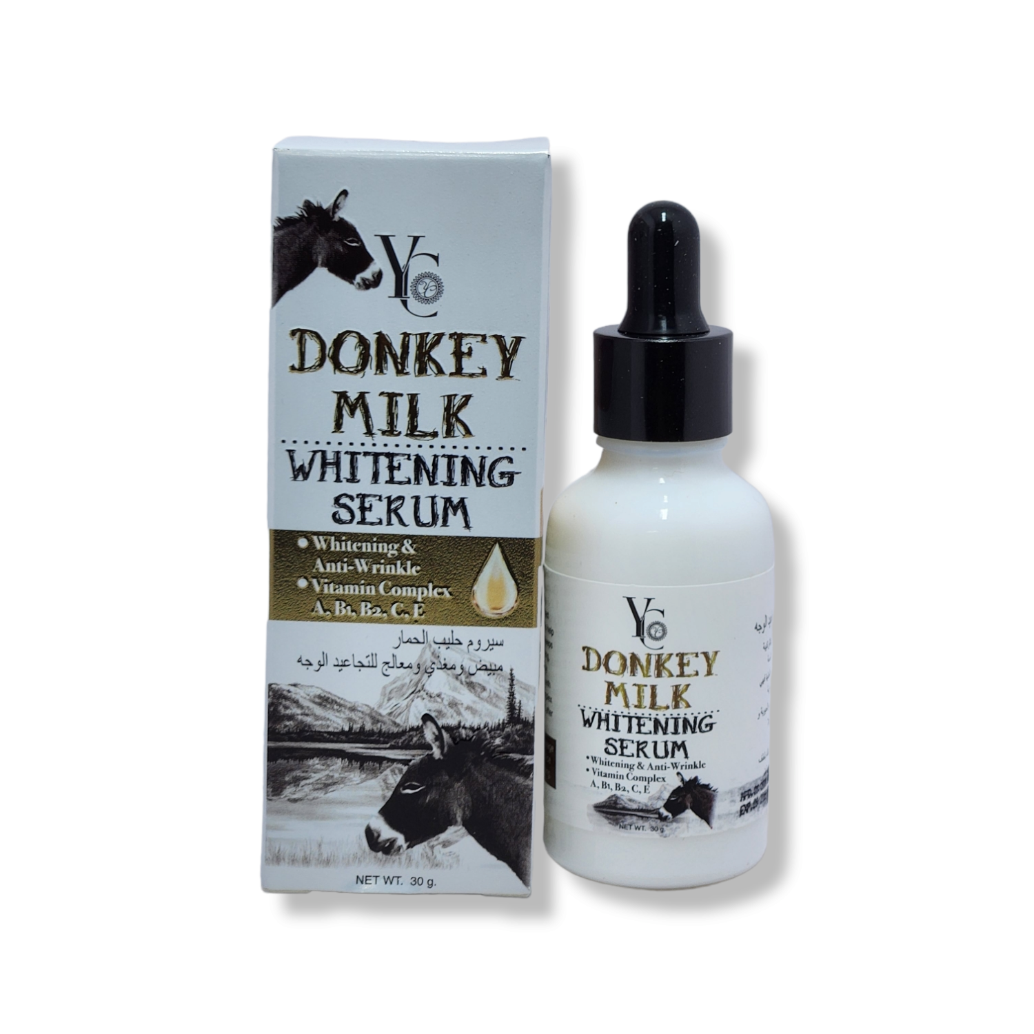 20230117_125150 YC Donkey Milk Whitening Serum 30g - Image 1
