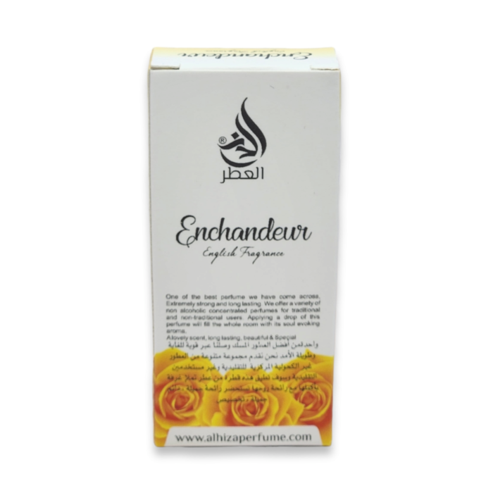 Al hiza Enchandeur perfume