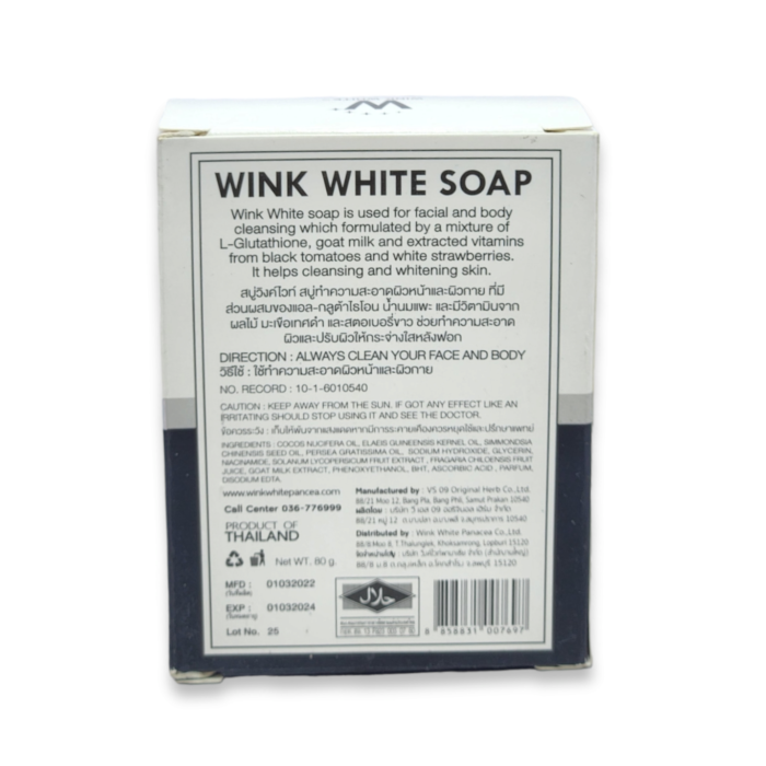 Wink White Soap 80g