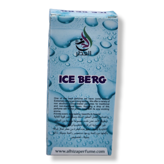 Al hiza Ice Berg perfume