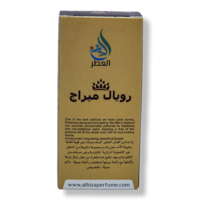 Al hiza perfume Riyal Mirage