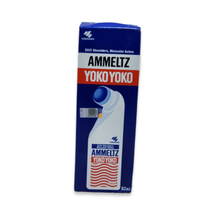 Ammeltz Yoko Yoko Massager For Shoulder Pain 82ML