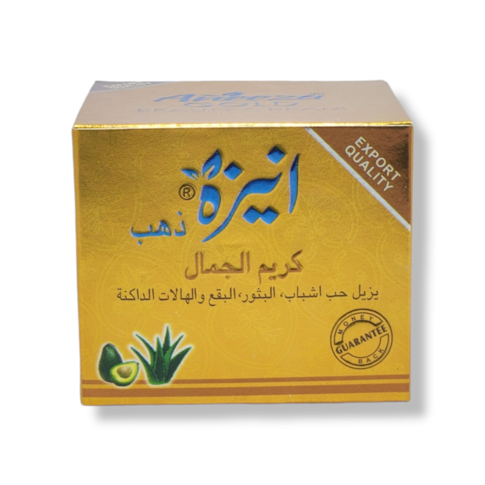 Aneeza Gold Beauty Cream with avocado and aloe vera 30g