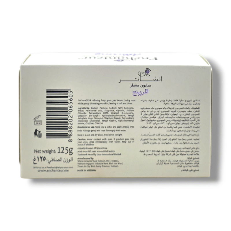 Enchanteur Alluring Perfumed Soap – 125g 4