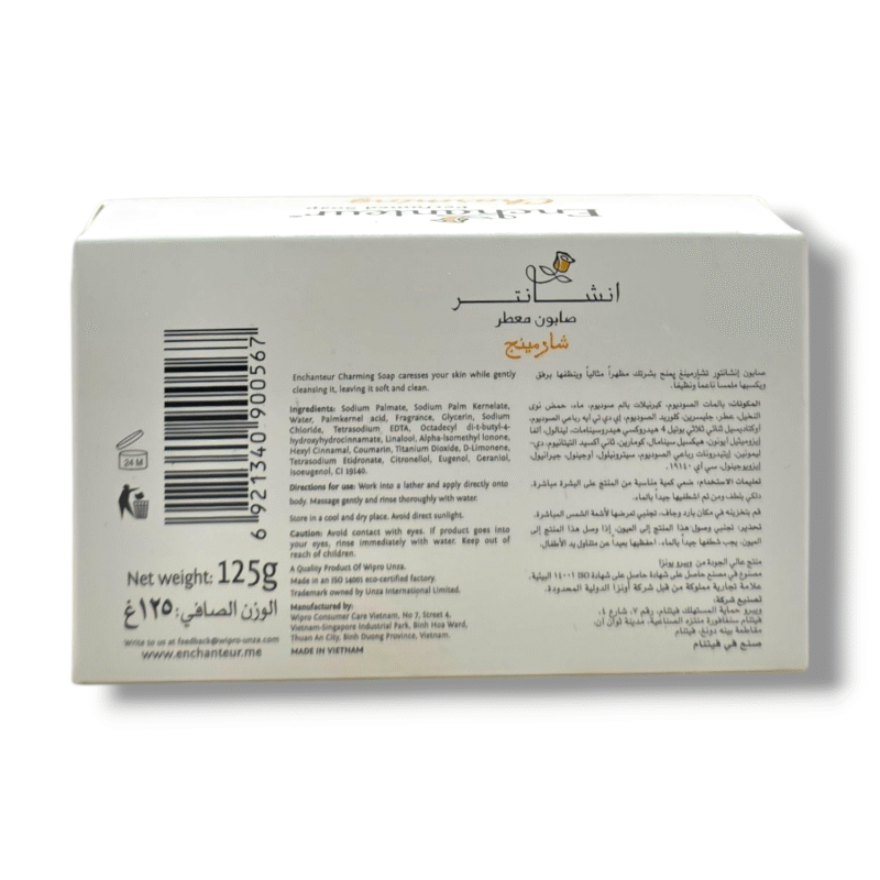 Enchanteur Charming Perfumed Soap – 125g 4