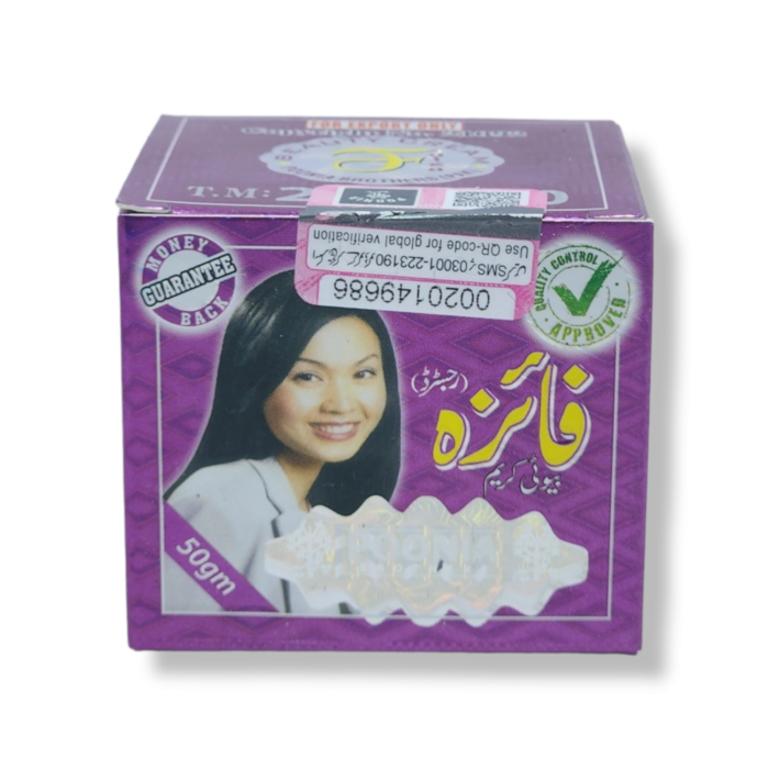 Faiza Beauty Poonia Cream 50g