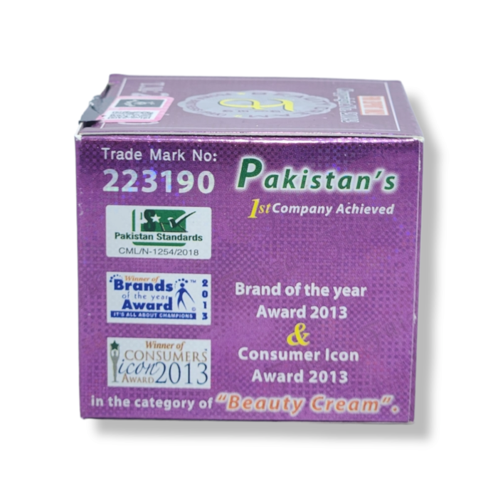 Faiza Beauty Poonia Cream 50g