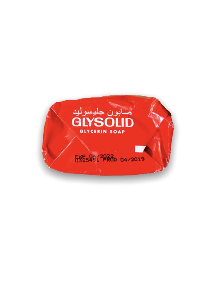 Glysolid Glycerin Soap 125g