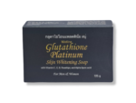 Mistline Glutathione Skin Whitening Soap 135g